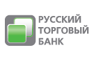 Русский Торговый Банк (рег. номер 2842, г. Москва) лишен гослицензии Центробанком России