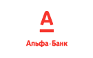 Банк Альфа-Банк в Березовке (Алтайский край)