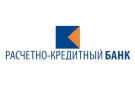 Центральный Банк Российской Федерации лишил государственной лицензии на осуществление банковских операций Расчетно-Кредитный Банк